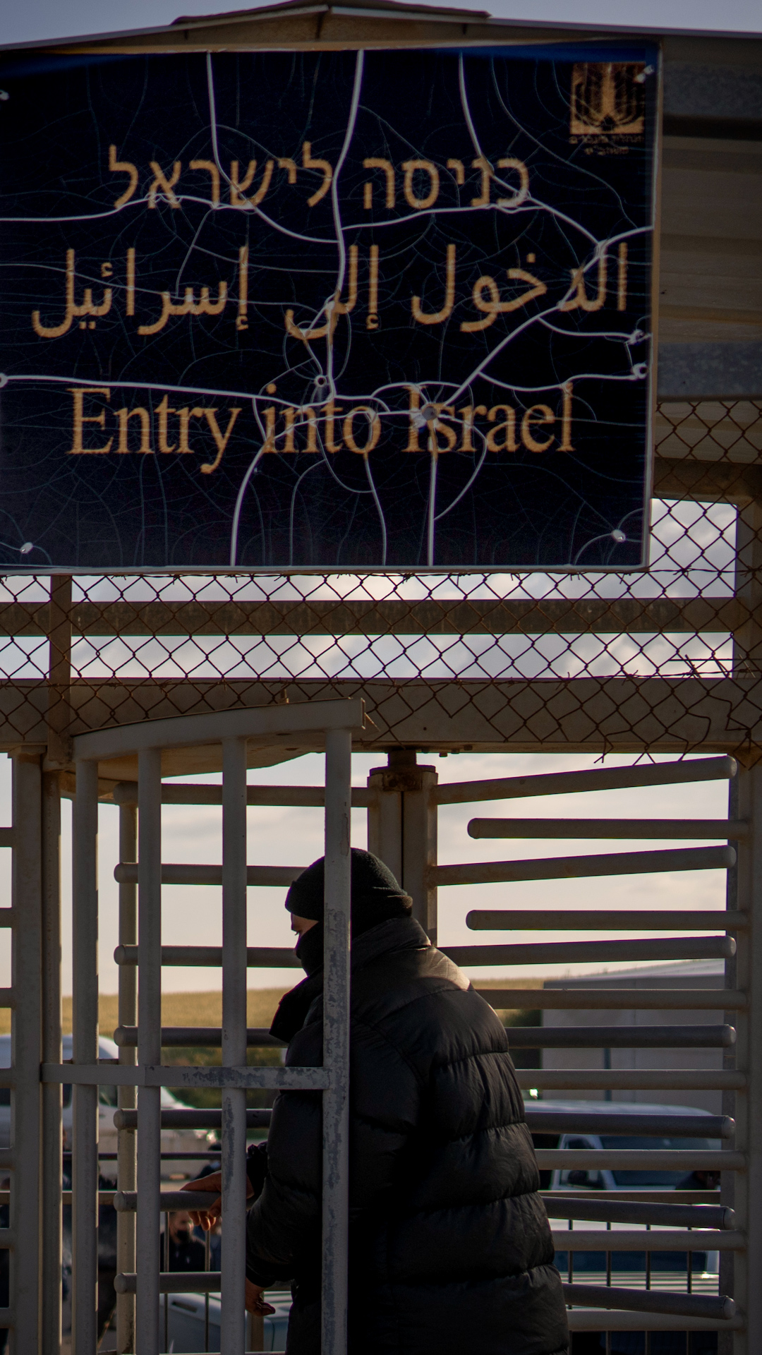 The Devastating Consequences Of Israel's Gaza Blockade The Devastating Consequences Of Israel's Gaza Blockade