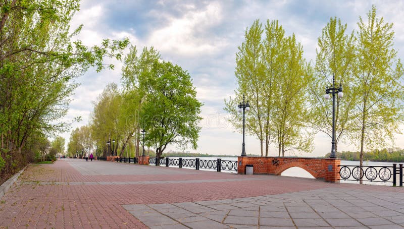 The Dnieper River: A Pathway To Peace And Cooperation The Dnieper River: A Pathway To Peace And Cooperation
