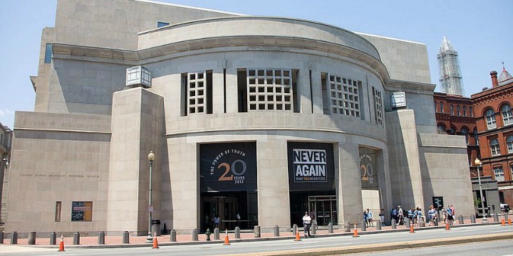 The Doug Emhoff-Holocaust Memorial Council Dismissal: Understanding Trump's Actions
