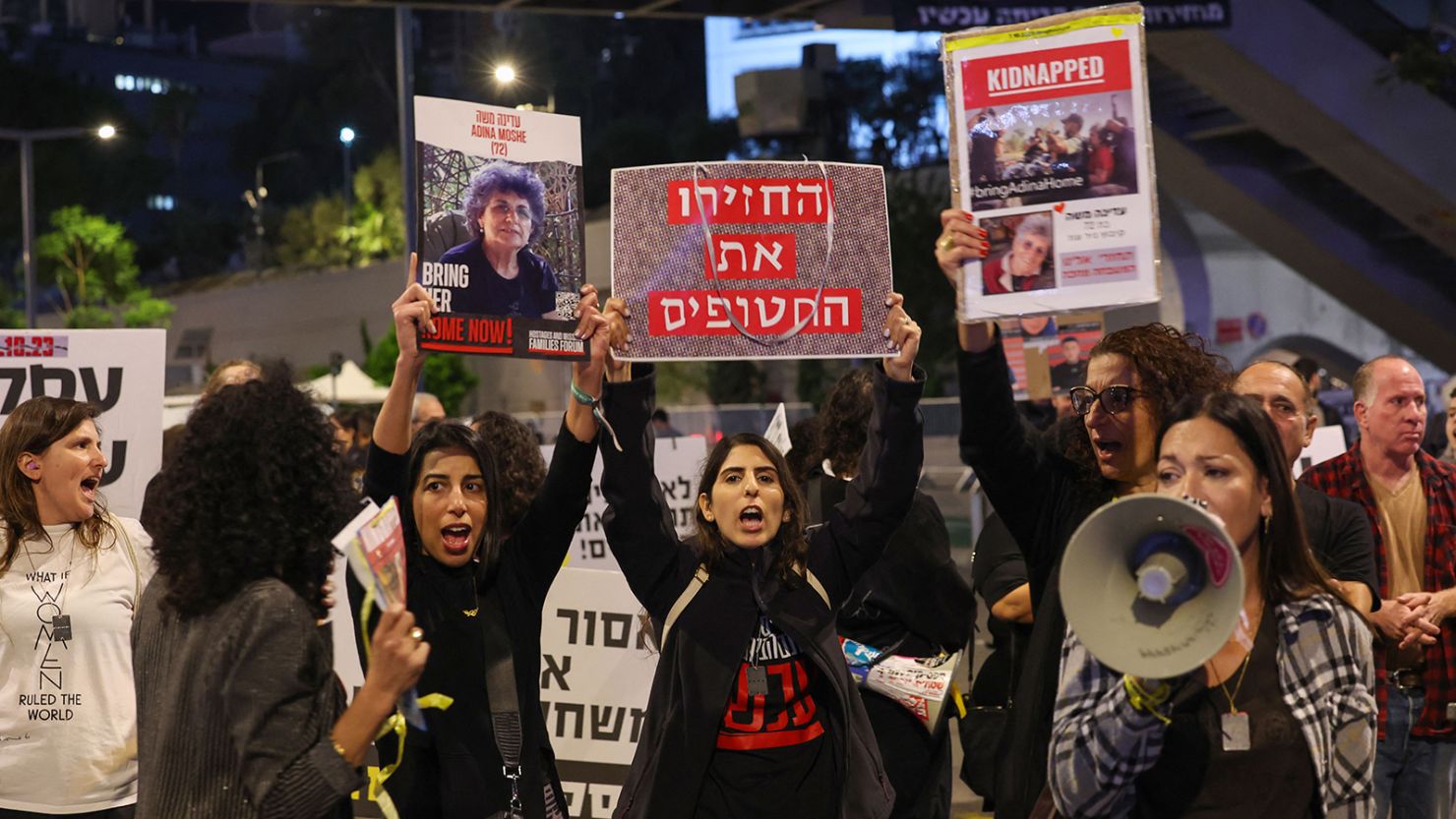 The Nightmare Continues: The Plight Of Families With Hostages In Gaza The Nightmare Continues: The Plight Of Families With Hostages In Gaza