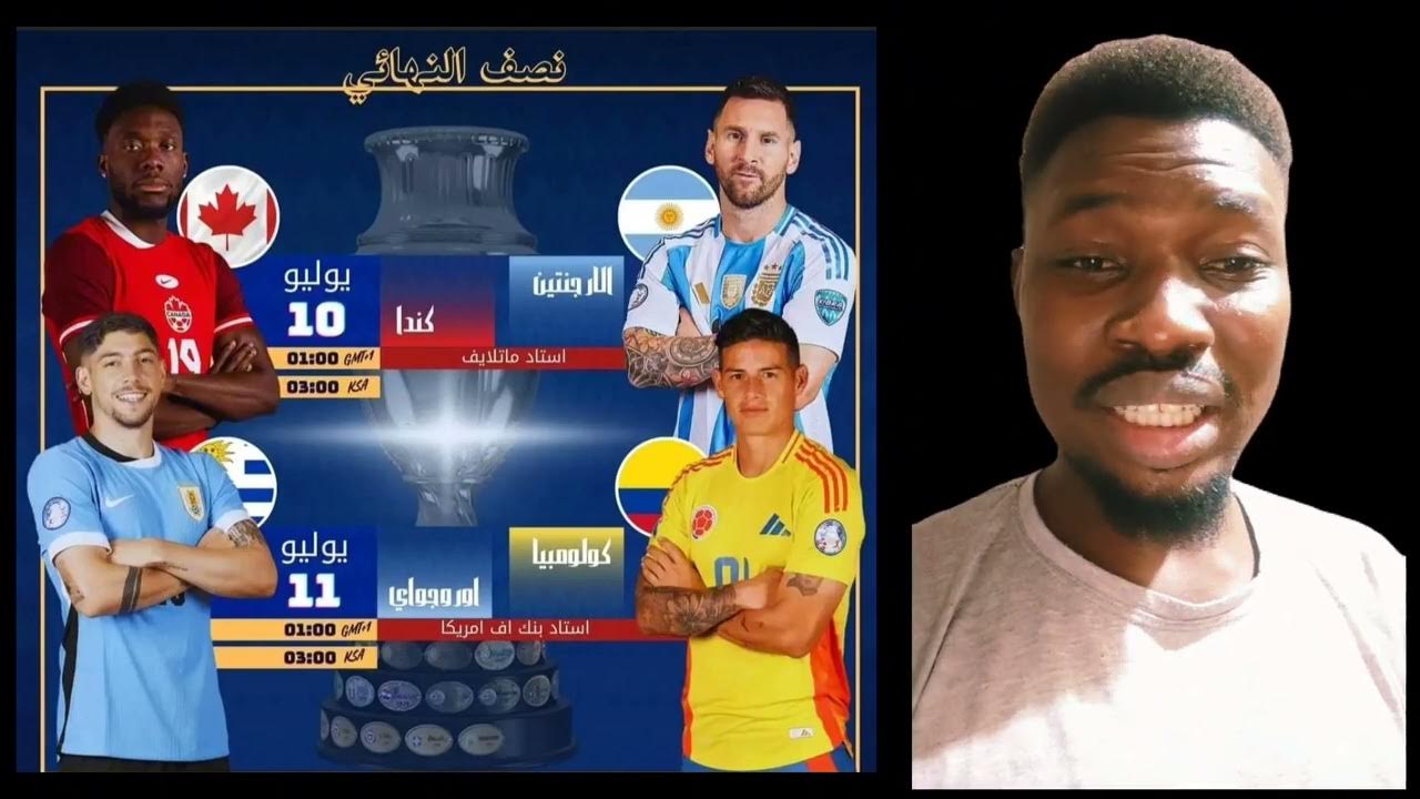 ثلاثة نجوم جدد ينضمون إلى منتخب أمريكا لكرة القدم ثلاثة نجوم جدد ينضمون إلى منتخب أمريكا لكرة القدم