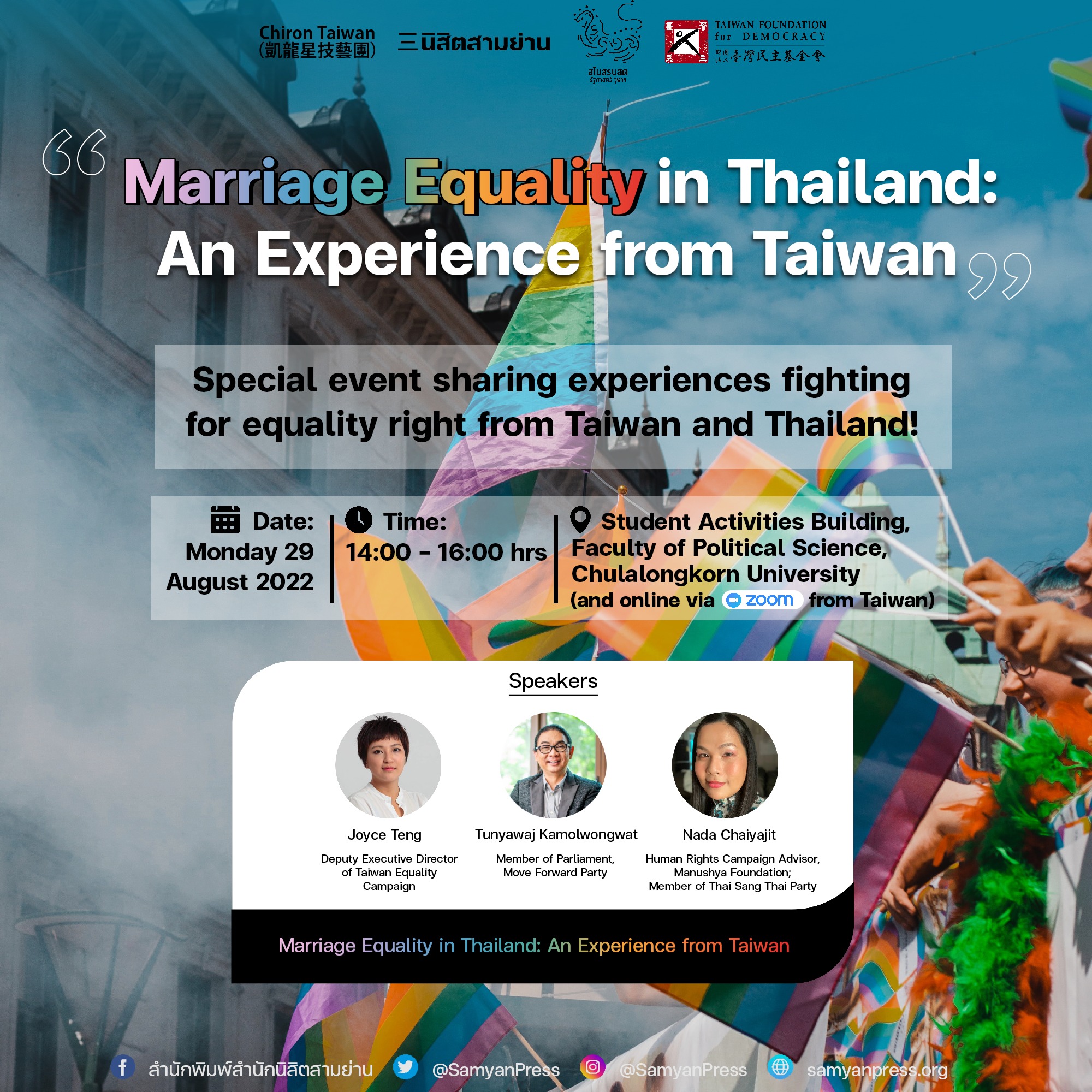 Transgender Equality In Thailand: The Bangkok Post's Coverage And The Ongoing Debate Transgender Equality In Thailand: The Bangkok Post's Coverage And The Ongoing Debate