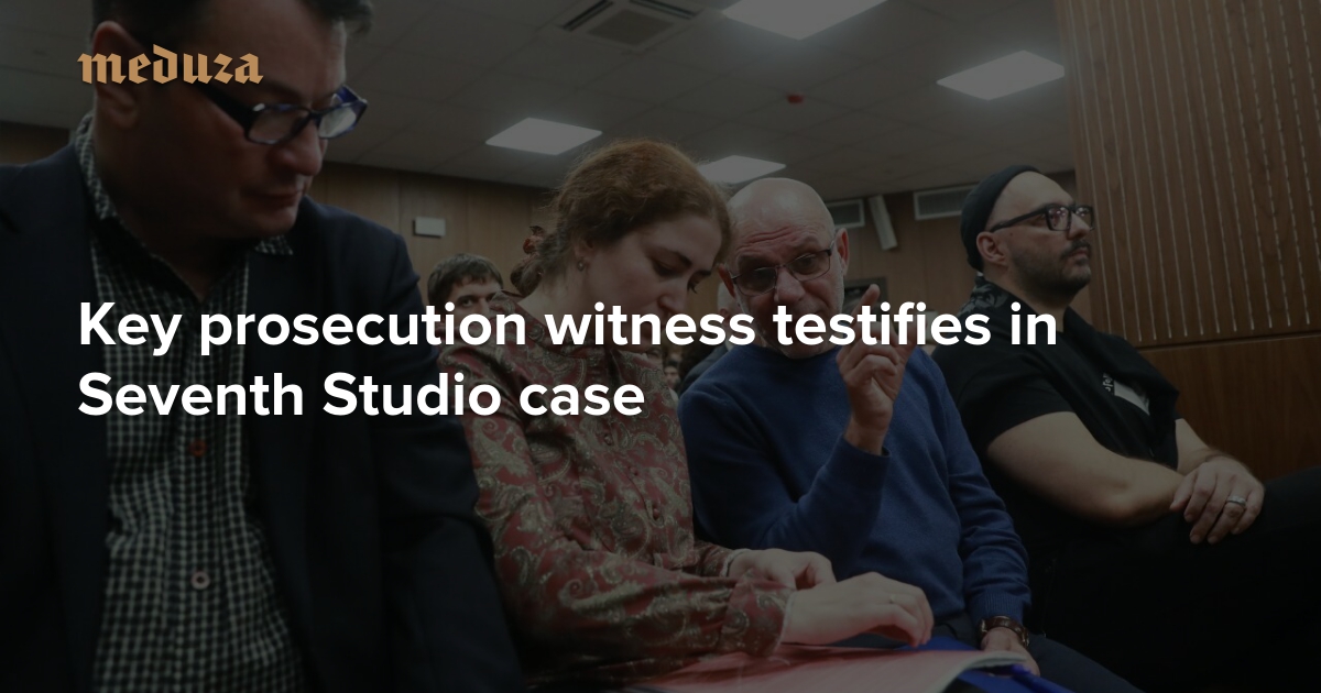 Trial Of Adonis Smith: Key Witness Testifies In 2019 Homicide Case Trial Of Adonis Smith: Key Witness Testifies In 2019 Homicide Case