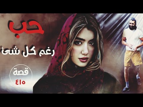 توم كروز وآنا دي أرماس: قصة حب رغم فارق السن الكبير؟ توم كروز وآنا دي أرماس: قصة حب رغم فارق السن الكبير؟