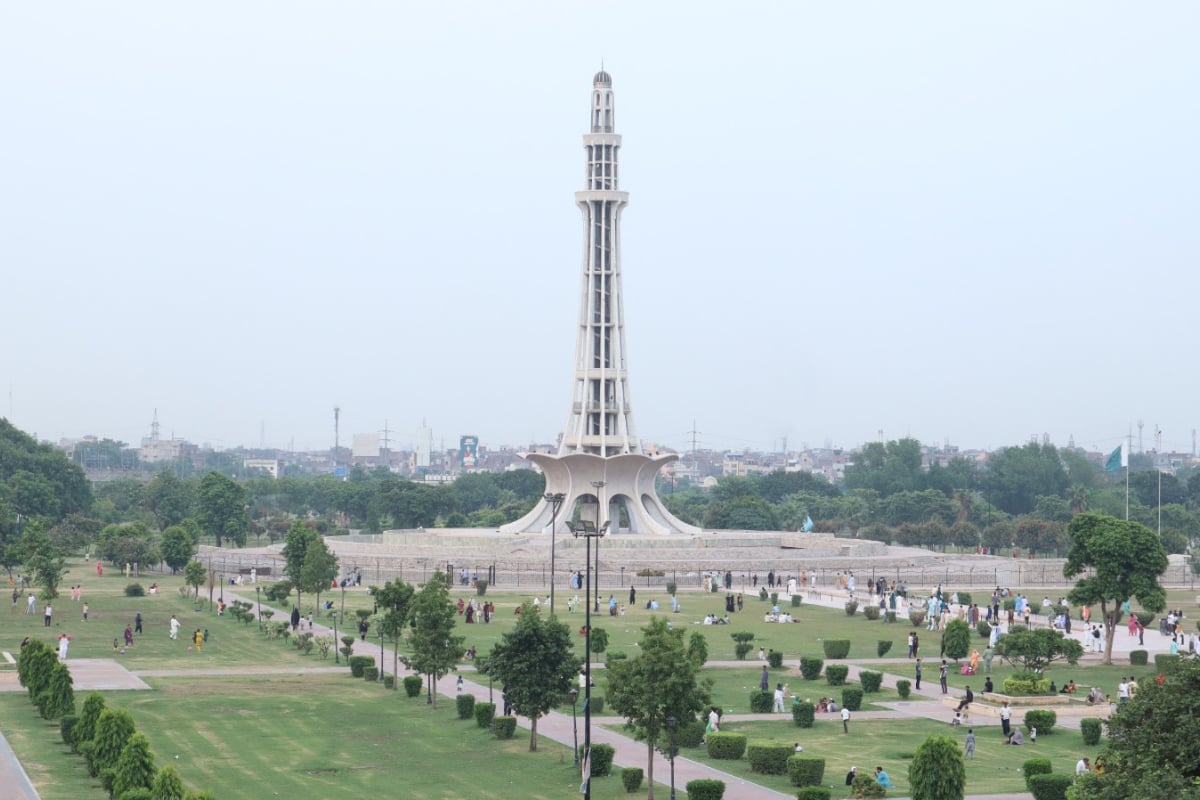 Two-Day Lahore Weather Forecast For Eid-ul-Fitr In Punjab Two-Day Lahore Weather Forecast For Eid-ul-Fitr In Punjab