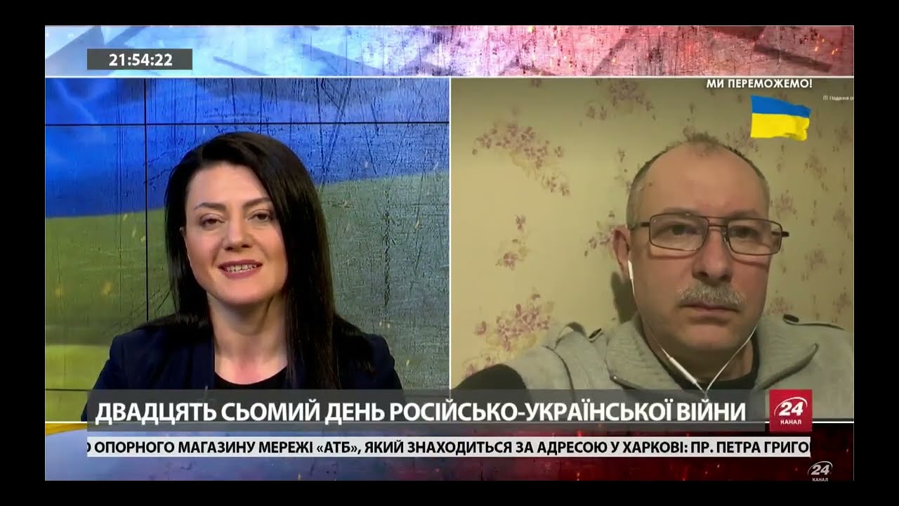 Україна Та Миротворці: Аналіз Впливу Путіна На Францію Та Велику Британію Україна Та Миротворці: Аналіз Впливу Путіна На Францію Та Велику Британію