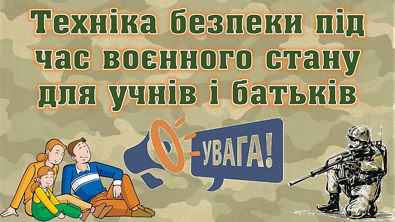 Україна В НАТО: Німецька Підтримка Та Шлях До Членства Україна В НАТО: Німецька Підтримка Та Шлях До Членства
