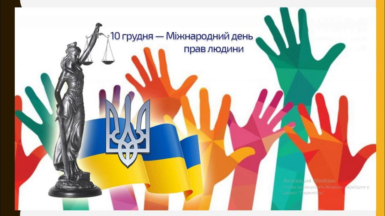 Українські Роми: Розселення, Демографія Та Соціокультурні Особливості Українські Роми: Розселення, Демографія Та Соціокультурні Особливості