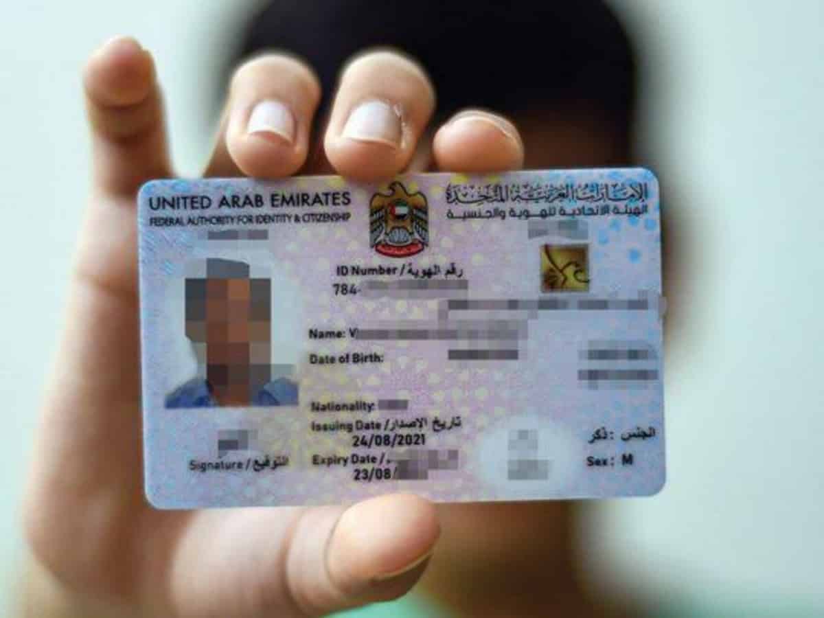 Understanding The New Emirates ID Fees For Babies In The UAE (March 2025) Understanding The New Emirates ID Fees For Babies In The UAE (March 2025)