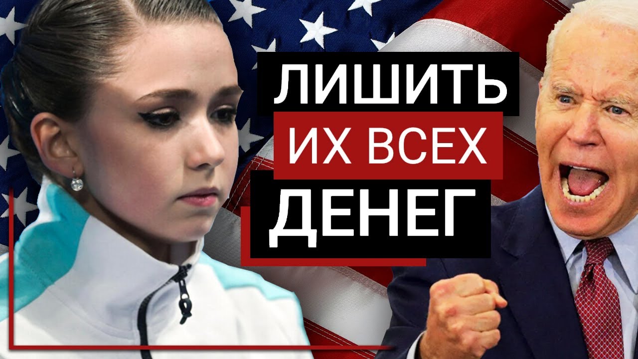 Успешные Бизнес-проекты Российских Фигуристов: От Ресторанов До Других Предприятий Успешные Бизнес-проекты Российских Фигуристов: От Ресторанов До Других Предприятий