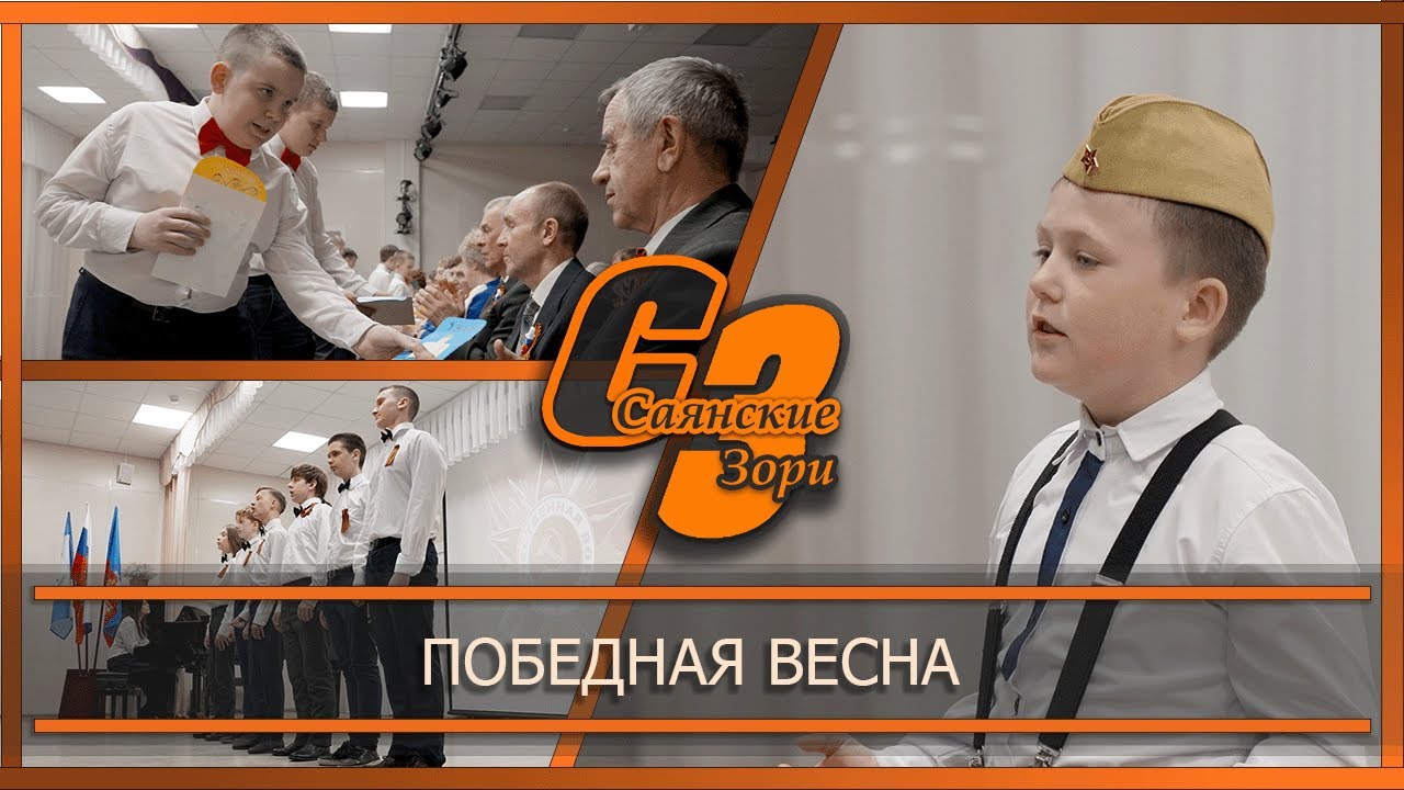 Веспрем Продолжи Со Победничкиот Низ – Десетта Победа Веспрем Продолжи Со Победничкиот Низ – Десетта Победа