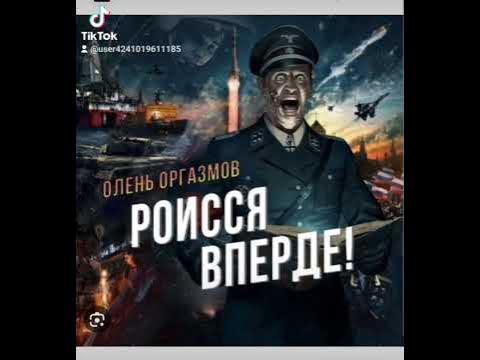 Веспрем Запиша Десетта По Ред Победа Со Триумф Над ПСЖ Веспрем Запиша Десетта По Ред Победа Со Триумф Над ПСЖ