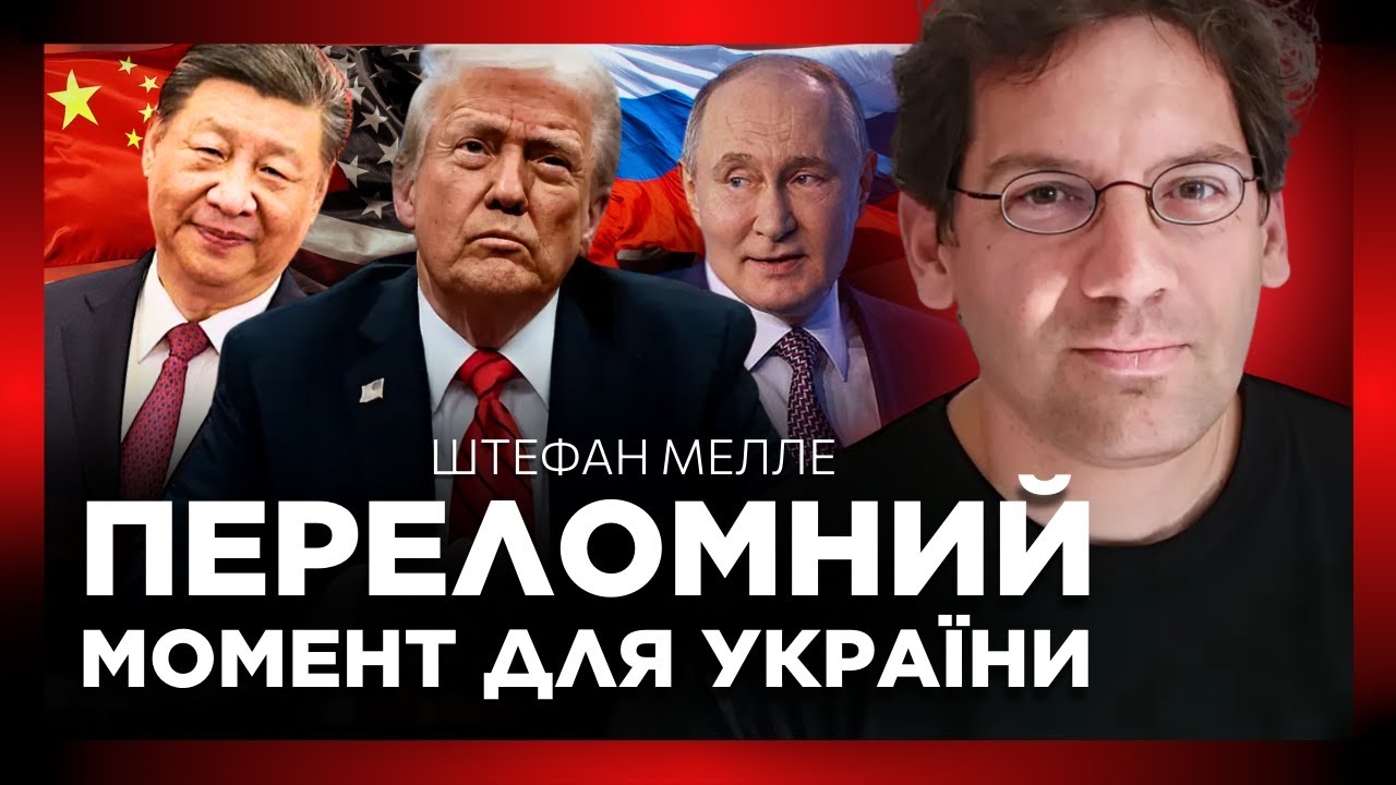 Відмова України Від НАТО: Погляди Єврокомісара Та Потенційні Ризики Для Країни Відмова України Від НАТО: Погляди Єврокомісара Та Потенційні Ризики Для Країни