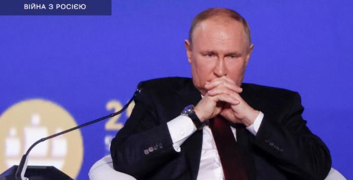 Відсутність Компромісу: ISW Про Переговори Путіна З Україною Відсутність Компромісу: ISW Про Переговори Путіна З Україною