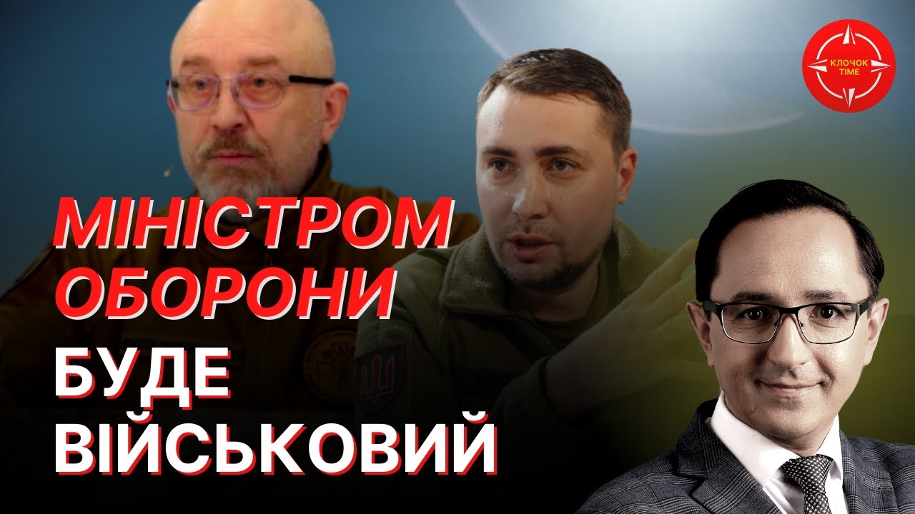 Війна В Україні: Джонсон Засуджує Мирну Ініціативу Трампа Війна В Україні: Джонсон Засуджує Мирну Ініціативу Трампа