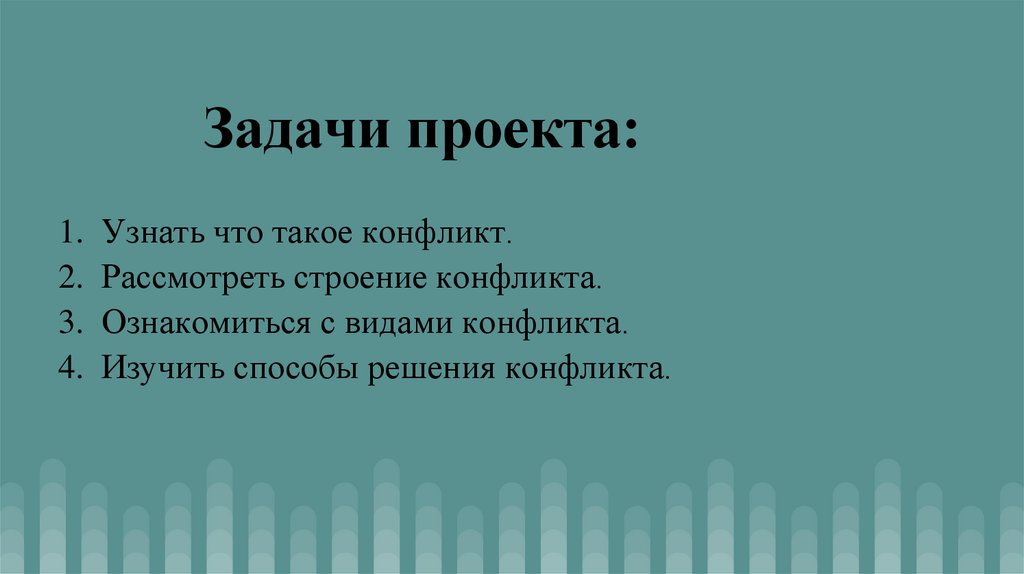 Возможные Сценарии Мирных Переговоров При Участии Трампа И Путина Возможные Сценарии Мирных Переговоров При Участии Трампа И Путина