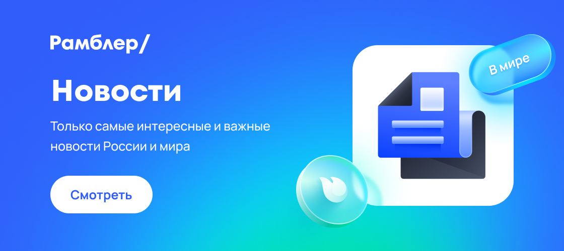 Встреча Зеленского И Трампа: Педро Паскаль Выразил Поддержку Украине Встреча Зеленского И Трампа: Педро Паскаль Выразил Поддержку Украине