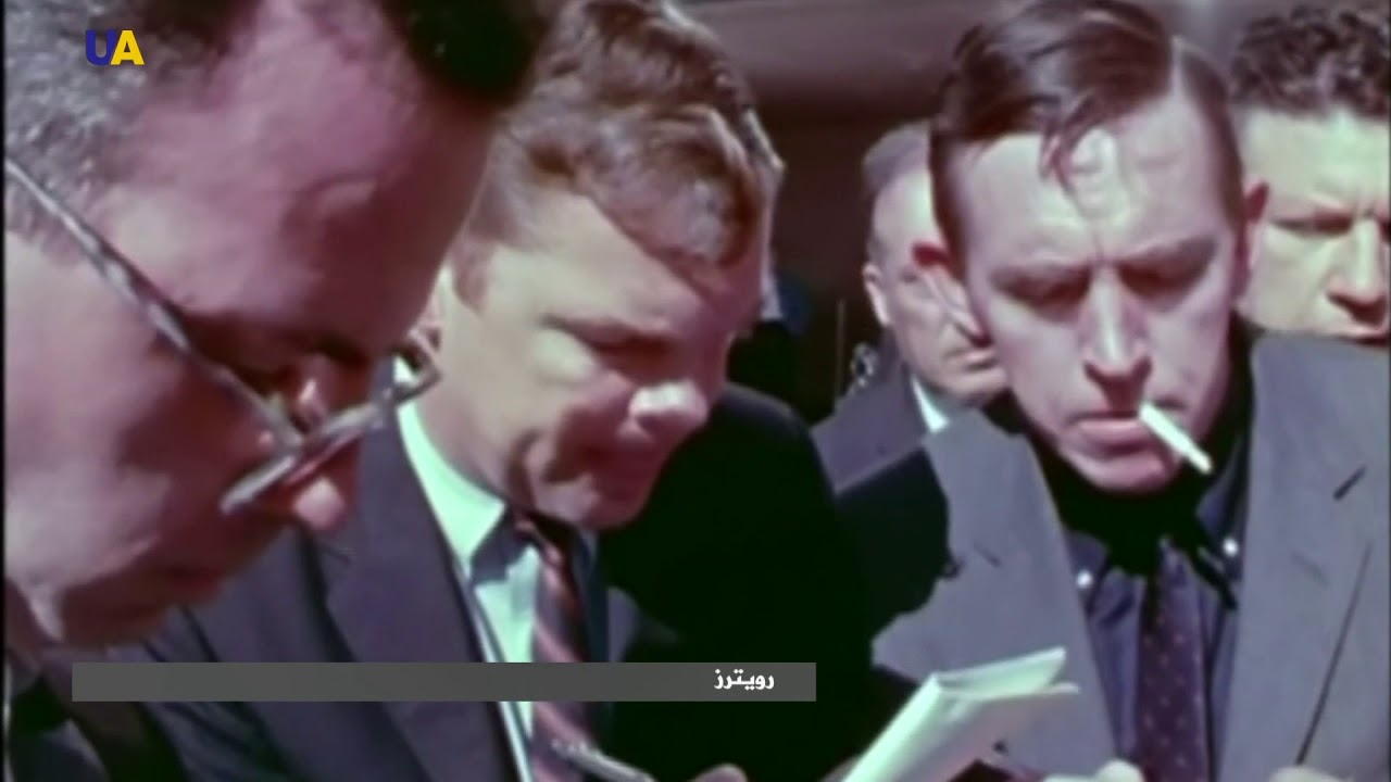 وثائق اغتيال روبرت كينيدي (1968): الإفراج عن 10,000 صفحة جديدة وثائق اغتيال روبرت كينيدي (1968): الإفراج عن 10,000 صفحة جديدة