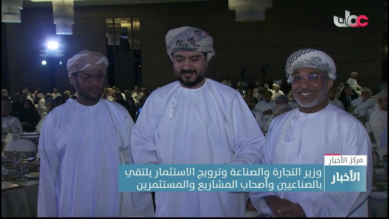 وزير التجارة السعودي يبحث فرص الاستثمار المشترك مع أذربيجان وزير التجارة السعودي يبحث فرص الاستثمار المشترك مع أذربيجان