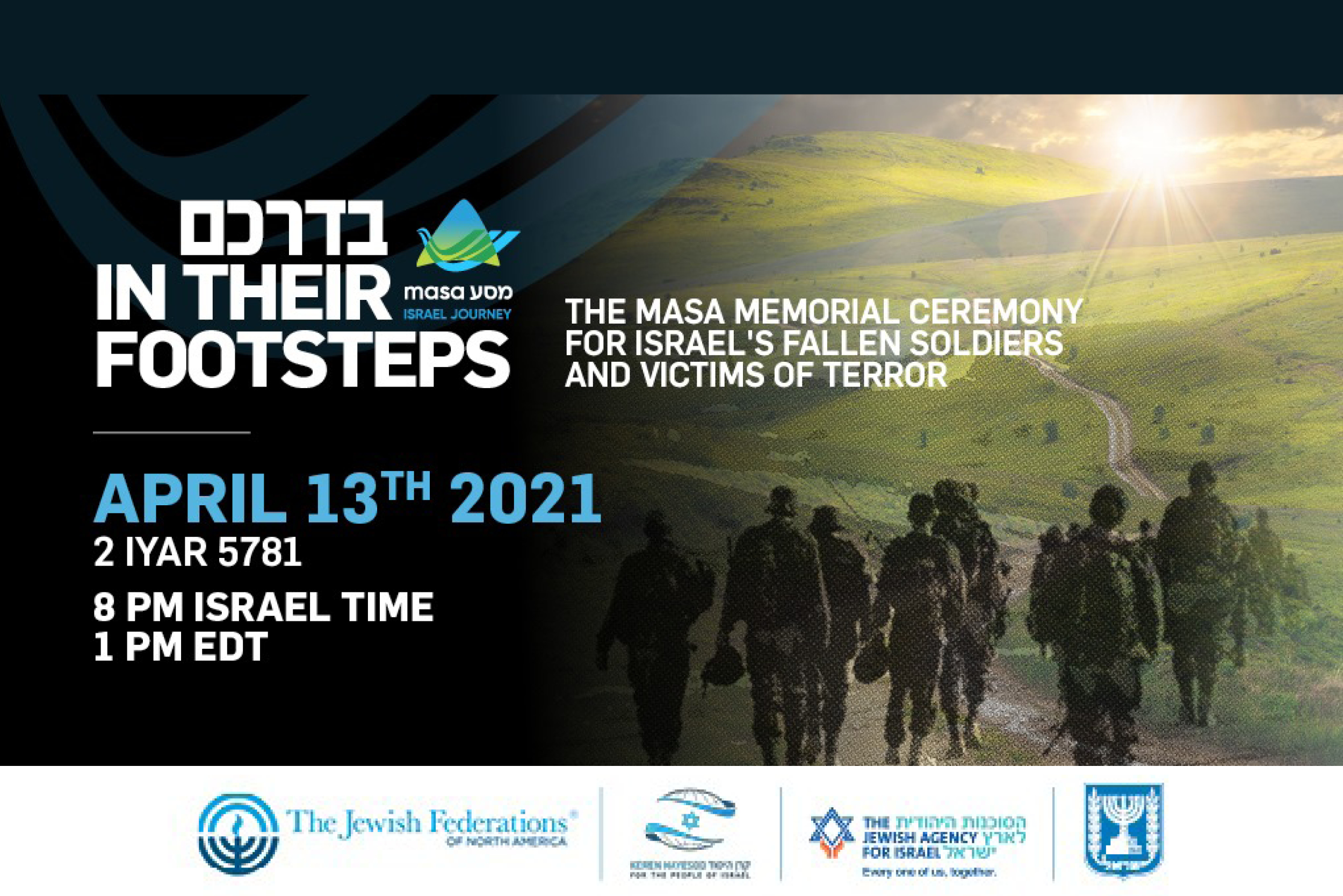 Yom HaZikaron 2024: Masa Israel's Unprecedented English Ceremony Yom HaZikaron 2024: Masa Israel's Unprecedented English Ceremony
