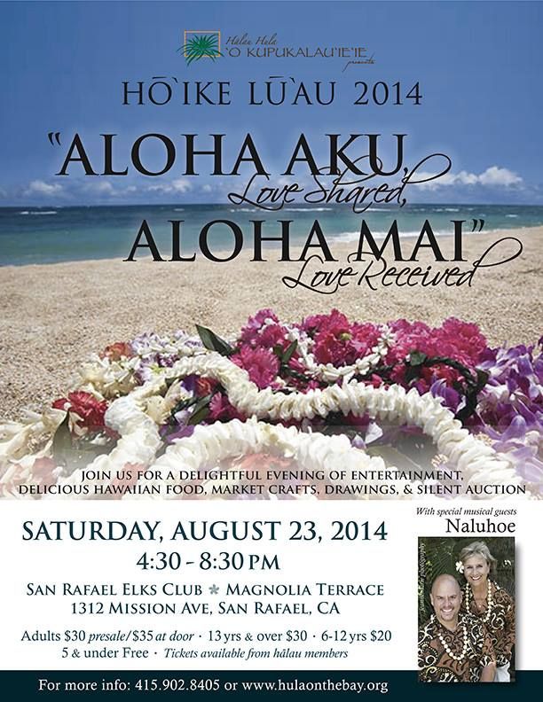 Young Hawaiian Artists Celebrate Memorial Day With Lei-Making Posters Young Hawaiian Artists Celebrate Memorial Day With Lei-Making Posters