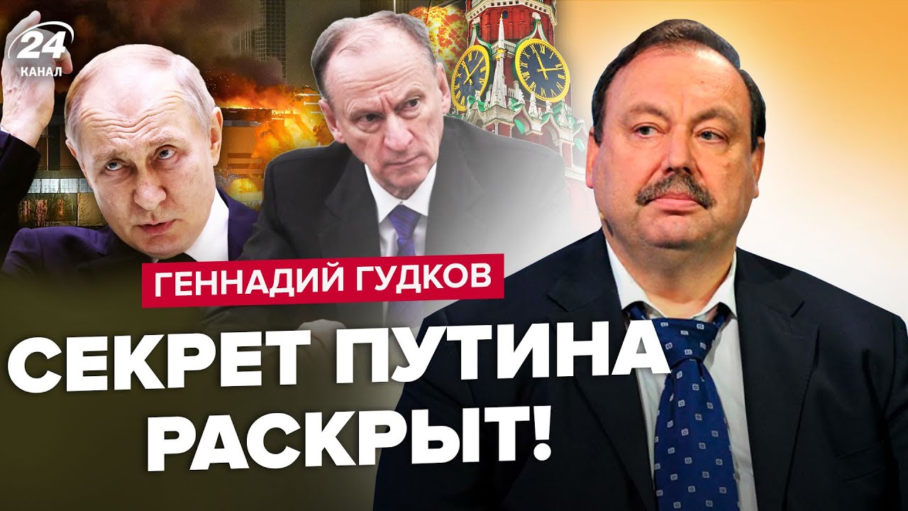 Заявление Патрушева: НАТО Планирует Атаку На Калининград Заявление Патрушева: НАТО Планирует Атаку На Калининград