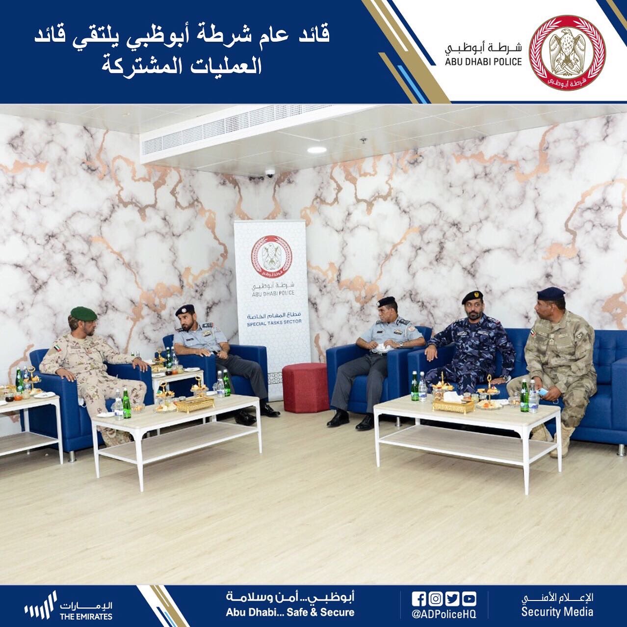زيارة قائد عام شرطة أبوظبي وتفقد العمل خلال المناوبات زيارة قائد عام شرطة أبوظبي وتفقد العمل خلال المناوبات